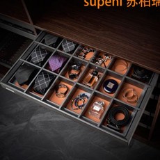 옷걸이봉길이조절