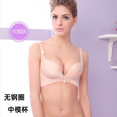 이너핏컴포터블