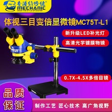 6db478262f34b01caa171787392e87f180710f86615fd84d1f91e1b9f9ae.jpg