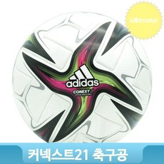 7e37a3beeda2db8b3f82c8eebb2b2a6549adb2e83f6e089c813b777f17c7.jpg