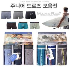 콤마씨코튼미니컴포터