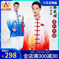 ddadf687671aabe89ccce6c07f4460d870bb37513fb649385bea067a38d4.jpg