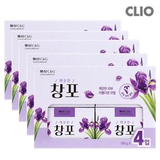 홍대비누