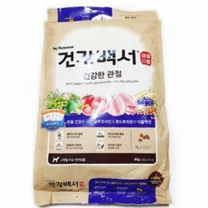 뉴트리나 건강백서 건강한 관절 6kg 강아지사료