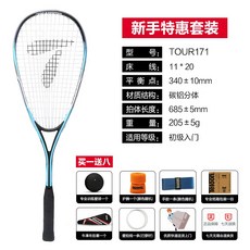 a01eb2c720fc10e04555cdd306bd2b3d73768a3501da3247d2bdf1a7ae8d.jpg