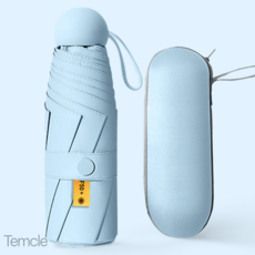 템클 가벼운 양산 접이식 우산 암막 양우산 초경량 미니 우양산