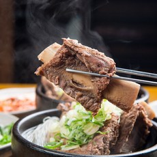 갈비탕용고기