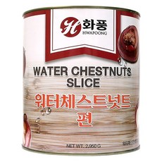 푸드올마켓_ 화풍 워터체스트넛트 슬라이스 2.95kg /물밤편, 1개