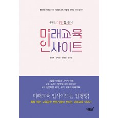 장지은책