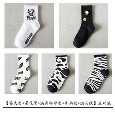 429981fb1d449d8a507b3c2238950035d56709e072d2fb59458767c5d372.jpg