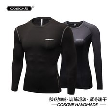 c20edec868fb078f0701726132445d8c934595b2d63a0690e70e10673115.jpg