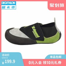 e5a81c5cf3dbc7f39c2b1d876d6be130aac51f8ceaa2f064c8fef28fce5f.jpg