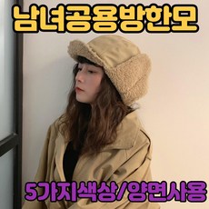 뉴에라트래퍼
