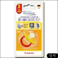 ba1ce579532a156eafda85763246e1a90c0c6cc03f98d706f258f729ba7e.jpg