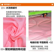 목화요솜 목화이불심 순면 순면이불 목화 8근 100천연 5근 싱글 2인용이불 기모바지 두터운보온, C03-4근(컬러 메모해주세요)