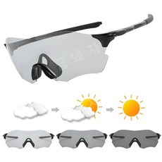 남녀공용 변색 스포츠 선글라스 MTB 편광 UV400, 중국