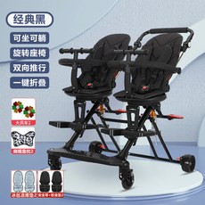 부가부동키캐노피