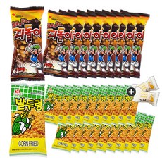 밭두렁