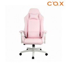 COX XGC10 게이밍 의자