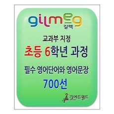 609e22cc0f2e3ebaf30a81830e60333f97796a4fb673c6cdda3278c41846.jpg