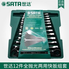 e0fe3917e91313f280baaeae8759c49535e159ce96d8bb7cf34348e30516.jpg
