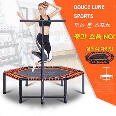 김혜선점핑머신
