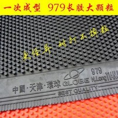 b53702f6a4883094472c54b85bfb6e0f020a6d90bfa7c815bdfec0527589.jpeg