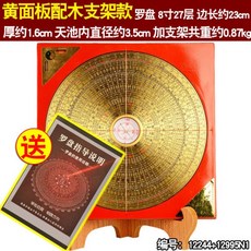 47b96007301731897b4109b3311fa4914fd69e0951490af4aabe9432f3d8.jpg