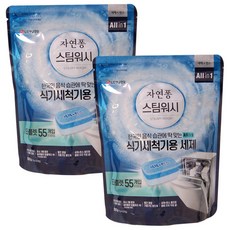 돌핀식기세척기세제