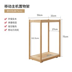 pc본체수납함