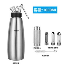 생크림 휘핑건 카페 거품기 음료 베이커리 크림건 데코 휘핑 휘퍼, B.휘핑건-1000ml/스테인리스/미끄럼방지링, 1L