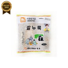 국내가공 막걸리 동동주 민속주원료 누룩 850g 쌀누룩 쌀(중국산) 50% 밀(미국산)