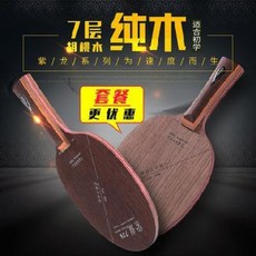 eaba161d79c0389119195d22b4007869fd63bcdb861bef8e2cb2506ff431.jpeg