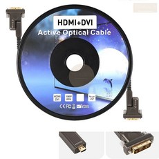 dvi-d광케이블15m