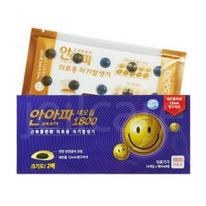 나주중흥골드스파가격