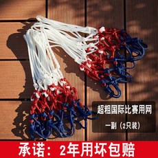 2b50d7edc57f8457923ef3d2b2d72d92bd026fbe3c57dbe0b6d2839f7f4c.jpg