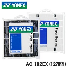 6475dd0db392e0914d72aff53442c2ceee511b9c390d4bc7fe8186215303.jpg