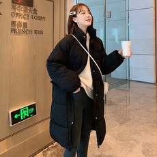 멜로우구스다운부츠