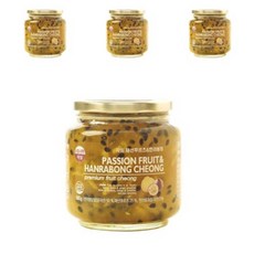 자임감귤한라봉