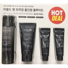 마몽드올인원