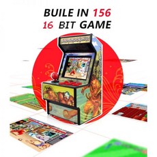 월광보합레트로