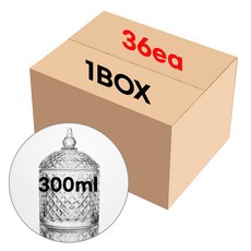 캔들 용기 돔 불꽃 300ml/36개(1BOX)도매