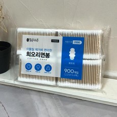 g30회오리