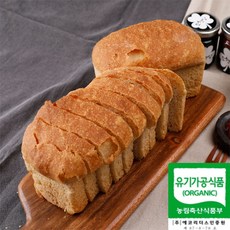 우리밀 유기농 통밀빵 통곡물빵 다이어트 비건 무설탕 무방부제, 유리농 죽마고우 비건 통밀빵, 300g, 1개 - 천연방부제