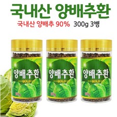 양배추 카베지 환 cabbage 먹는법, 3병, 300g
