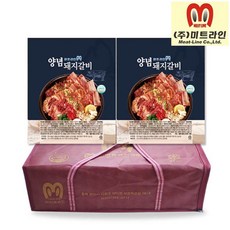 돼지족구이