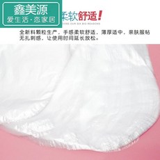 4323ea3dfeb027cf14831176a0c3d5c8fe6b2e59e307500aea4532a59909.jpg