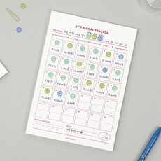 보케브러리워크샵레드