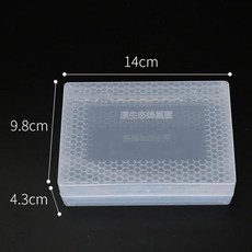 벌집 장비 제품 프레임워크 플라스틱 꿀벌 상자 양봉 도구, 1개