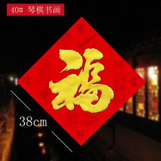 a03f2401167368e5f3a9d06b179e0a0bc97c77333e5c514f75e8c19e1d84.jpg